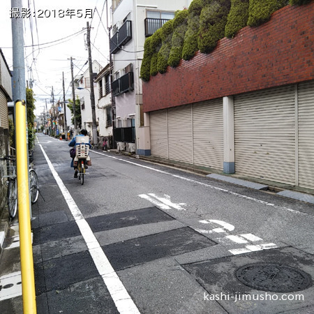  前面道路