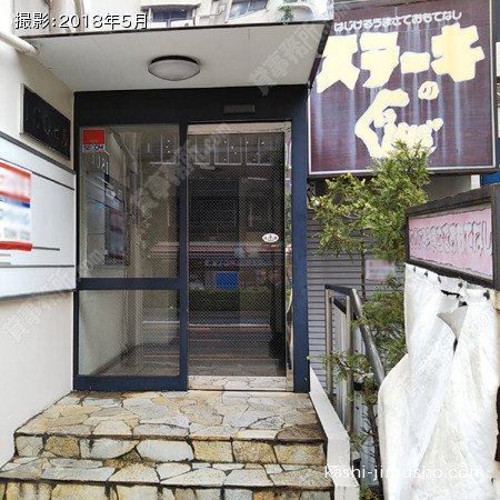 ビル入口