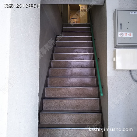共用階段