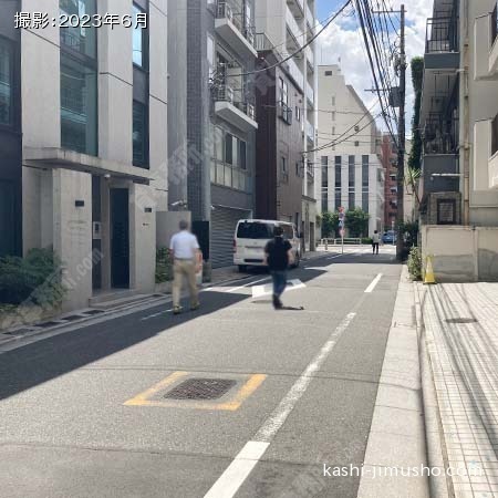 前面道路