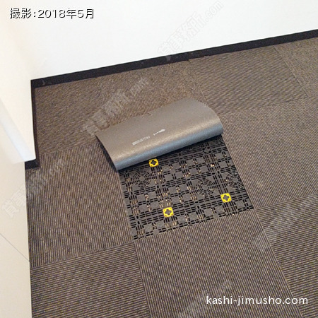 OAフロア