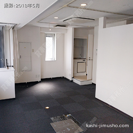 貸室内（9階）