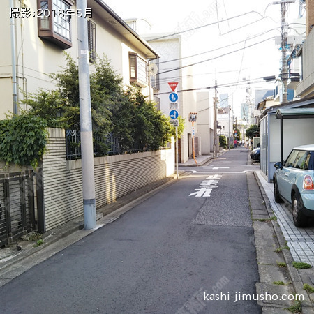 前面道路①
