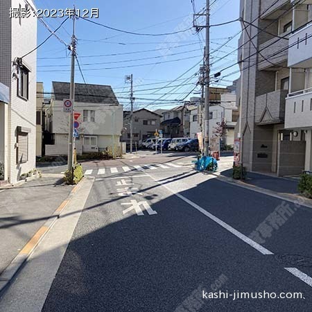 前面道路