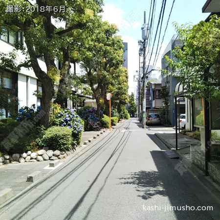 前面道路