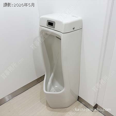 トイレ トイレ
