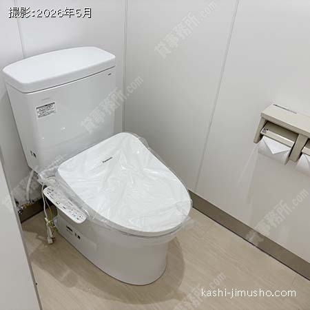 トイレ トイレ
