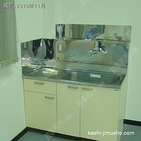 給湯 