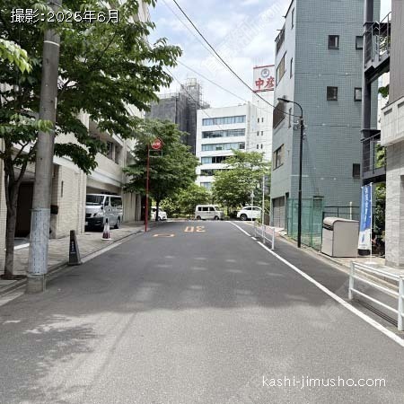 前面道路