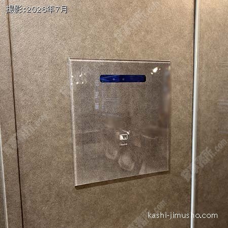 セキュリティ セキュリティ