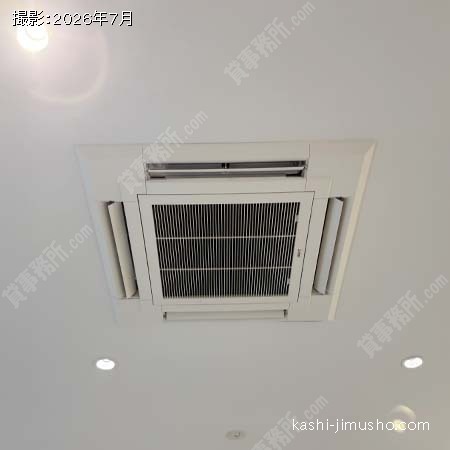 空調