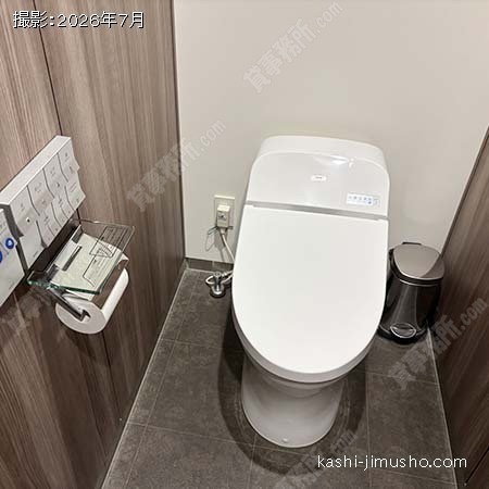 女性トイレ 女性トイレ