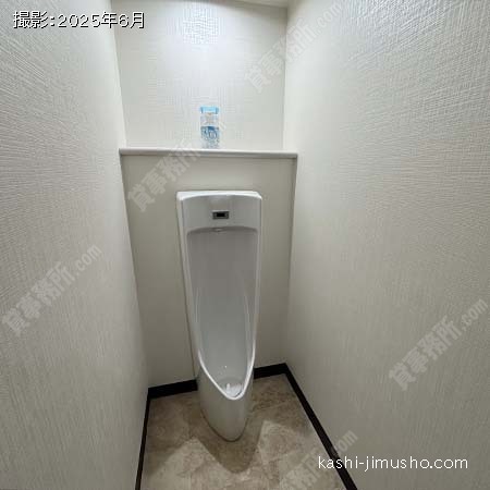 男性トイレ