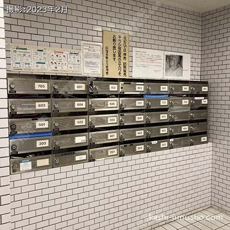 メールボックス