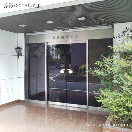 ビル入口 ビル入口