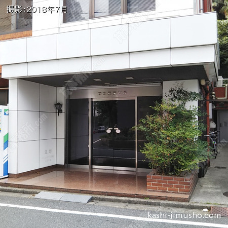 ビル前面 ビル前面