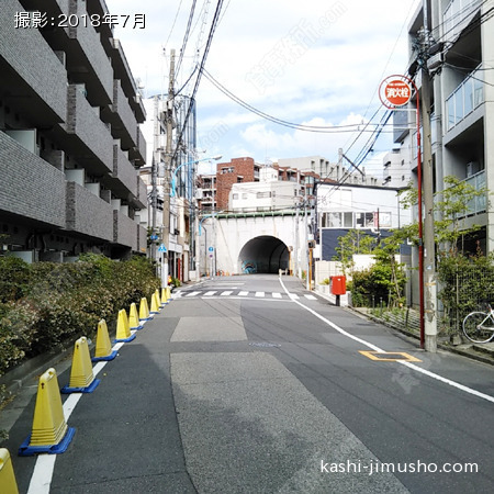 前面道路 前面道路