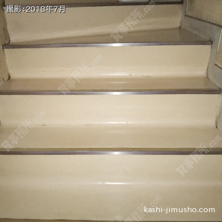 共用階段 共用階段