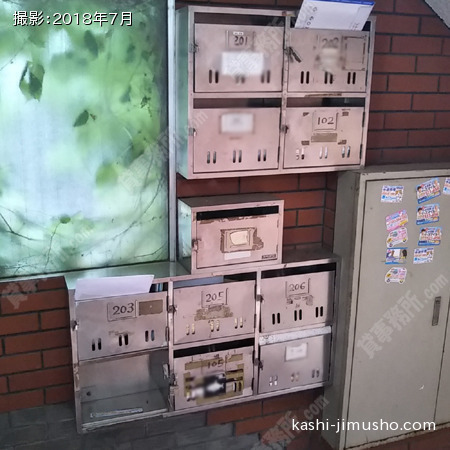 メールボックス