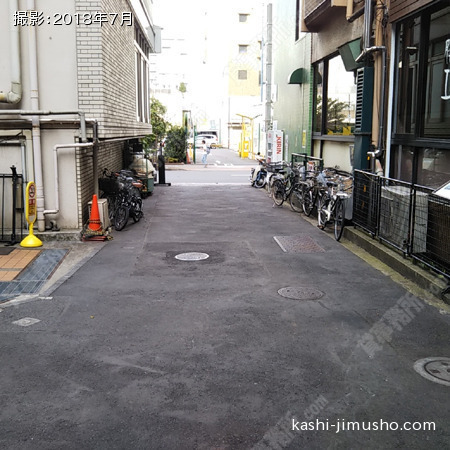 前面歩道