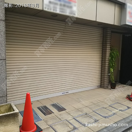 1階前面