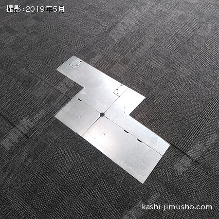 OAフロア