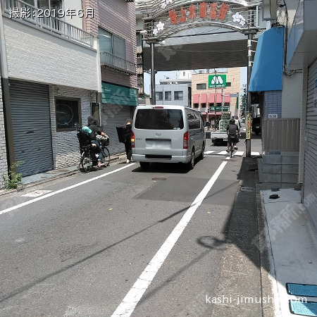 前面道路