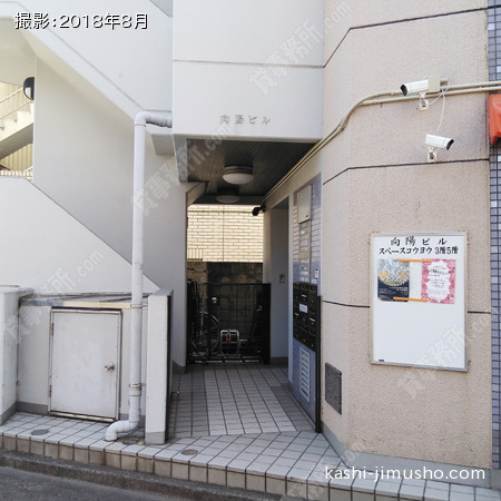 ビル入口