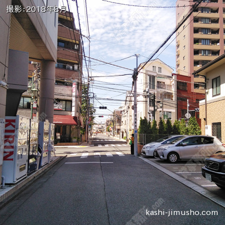 前面道路
