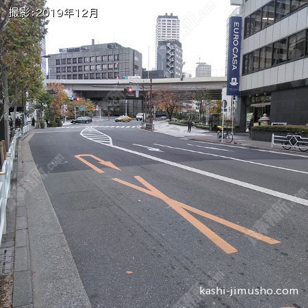前面道路