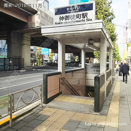 最寄駅：仲御徒町駅