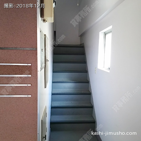 共用階段