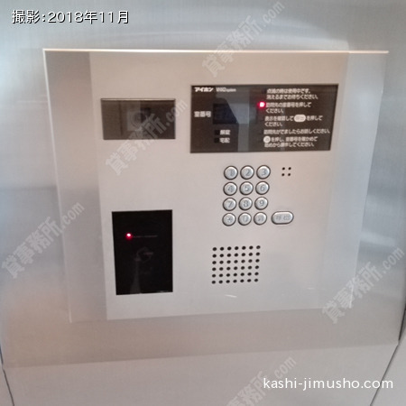 インターホン