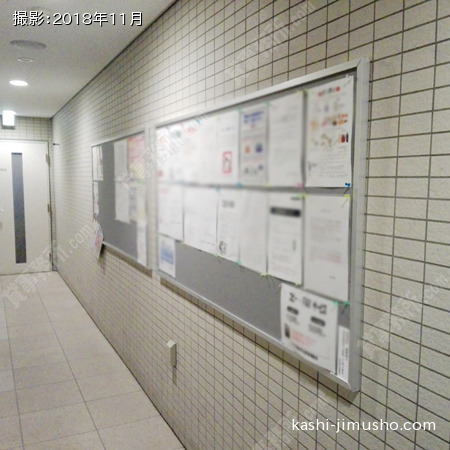 掲示板