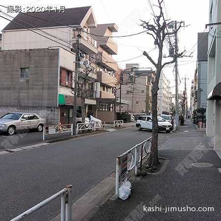 前面道路