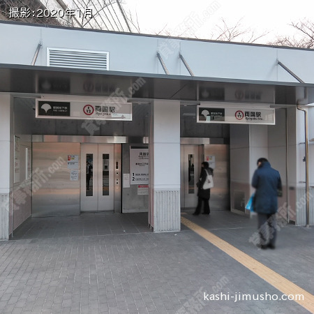 最寄駅(都営大江戸線両国駅)