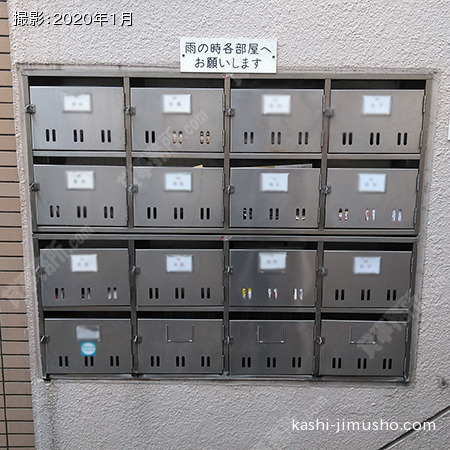 メールボックス