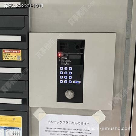 インターホン