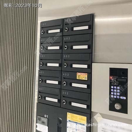 メールボックス
