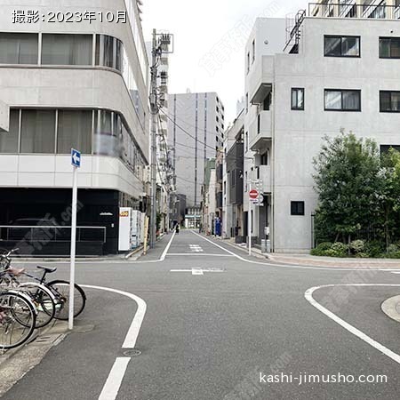 前面道路
