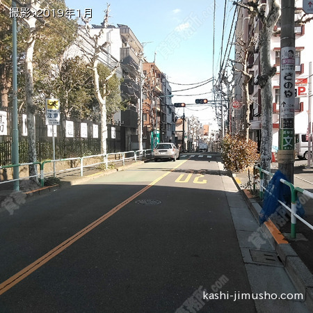前面道路