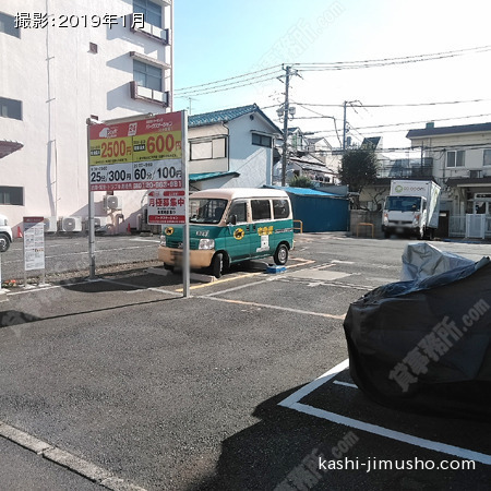  周辺環境：コインパーキング