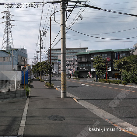 前面道路