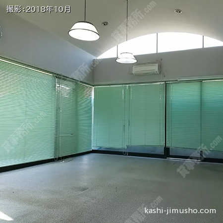 貸室内(1階)