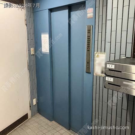 エレベーター