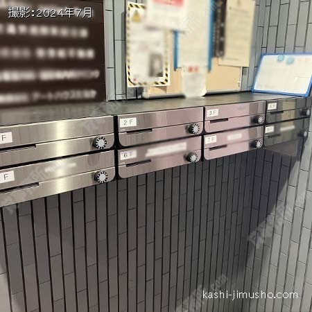 メールボックス