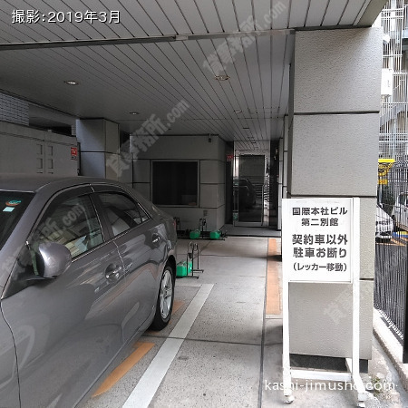入口アプローチ