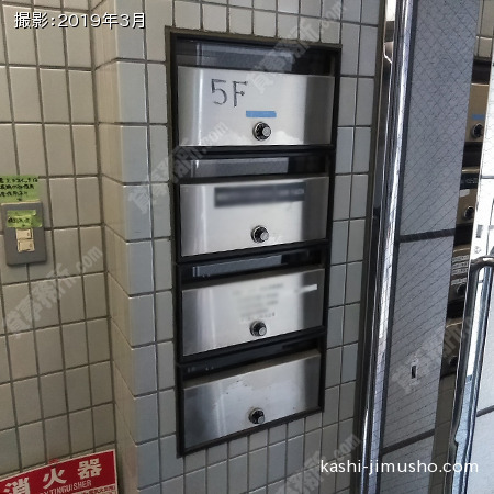メールボックス