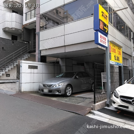ビル前面