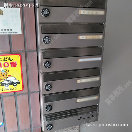 メールボックス メールボックス